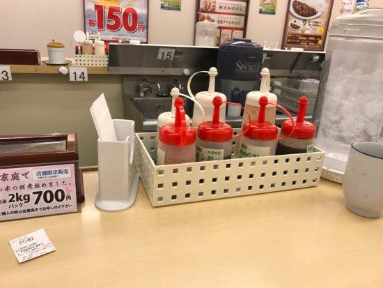 Matsuya Honjo Azumabashi