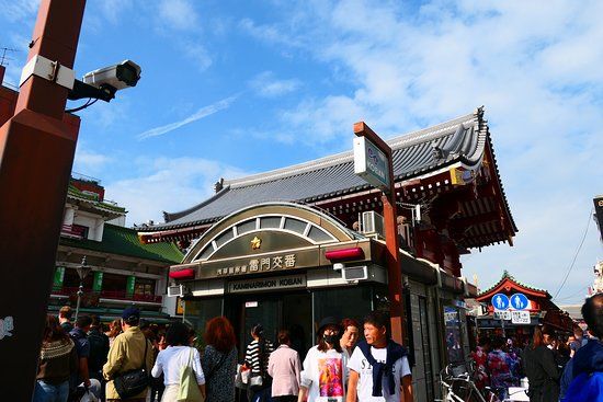 Nakamise Çarşısı